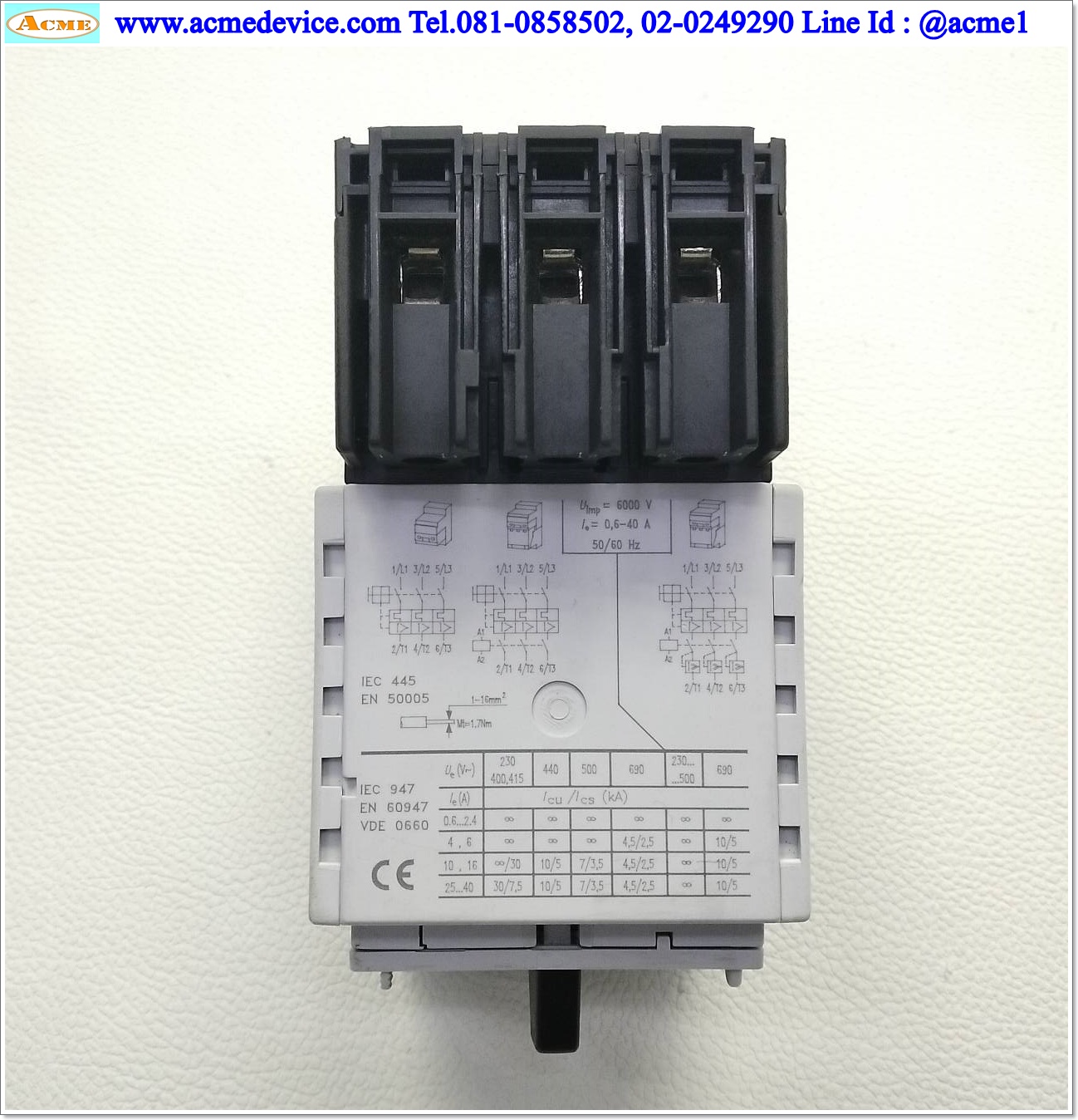 Motor Circuit Breaker Moeller รุ่น ZM-40-PKZ2, 32-40A