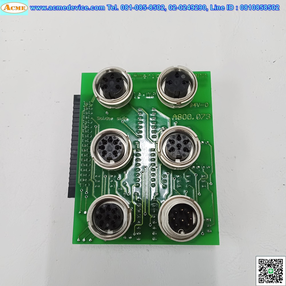 Board IO American Hofmann, A800.073