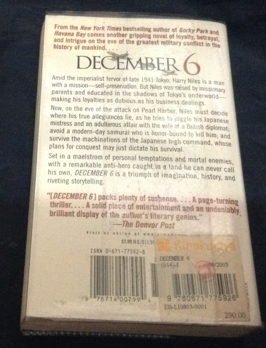 December 6 by Martin Cruz Smith ราคา 200