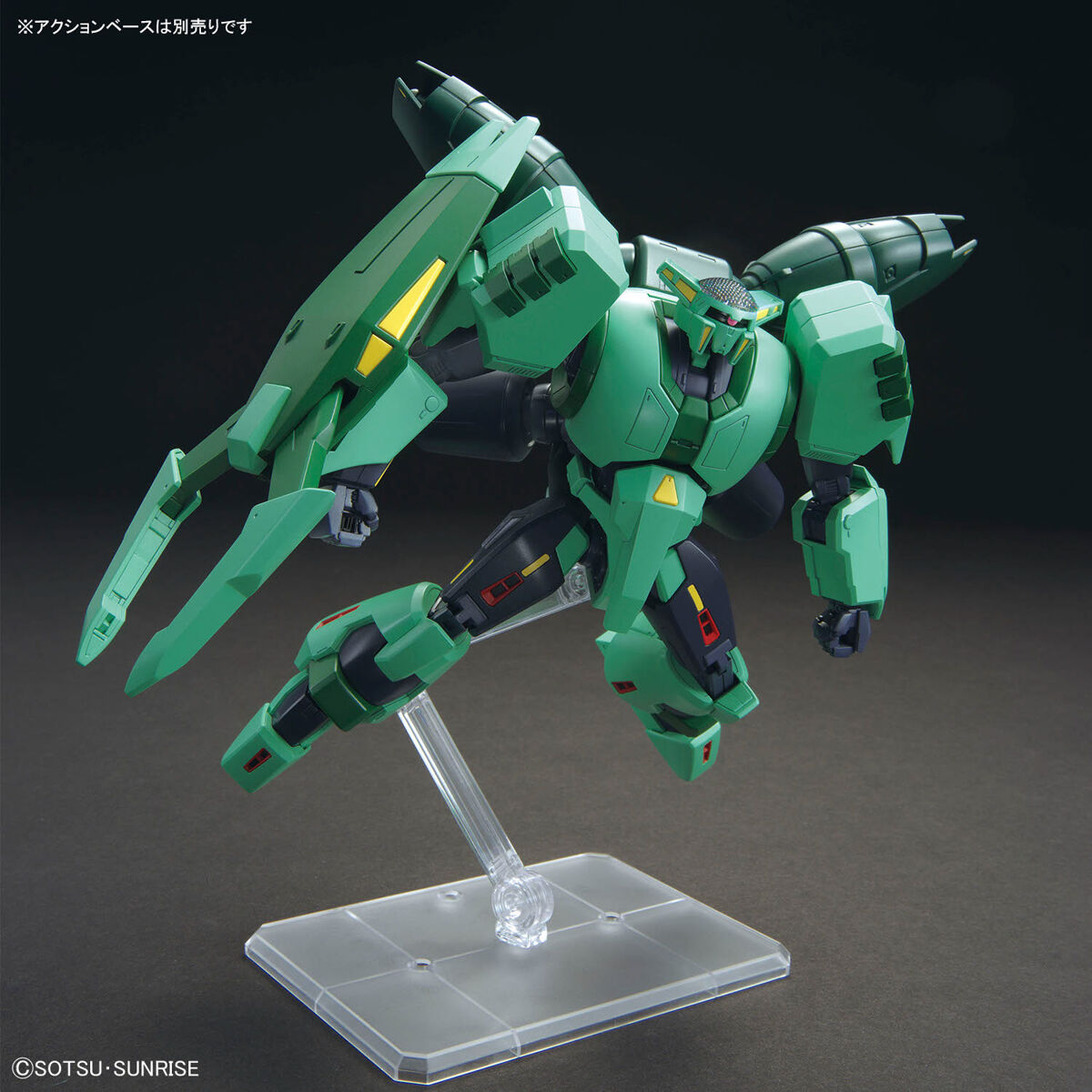 BANDAI HG BOLINOAK-SAMMAHN โมเดล กันดั้ม กันพลา PS TOYLAND HGUC