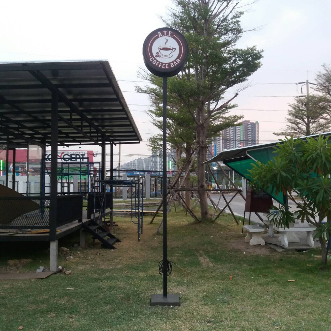 ป้ายกล่องไฟวงกลม A.T.E Coffee Bar