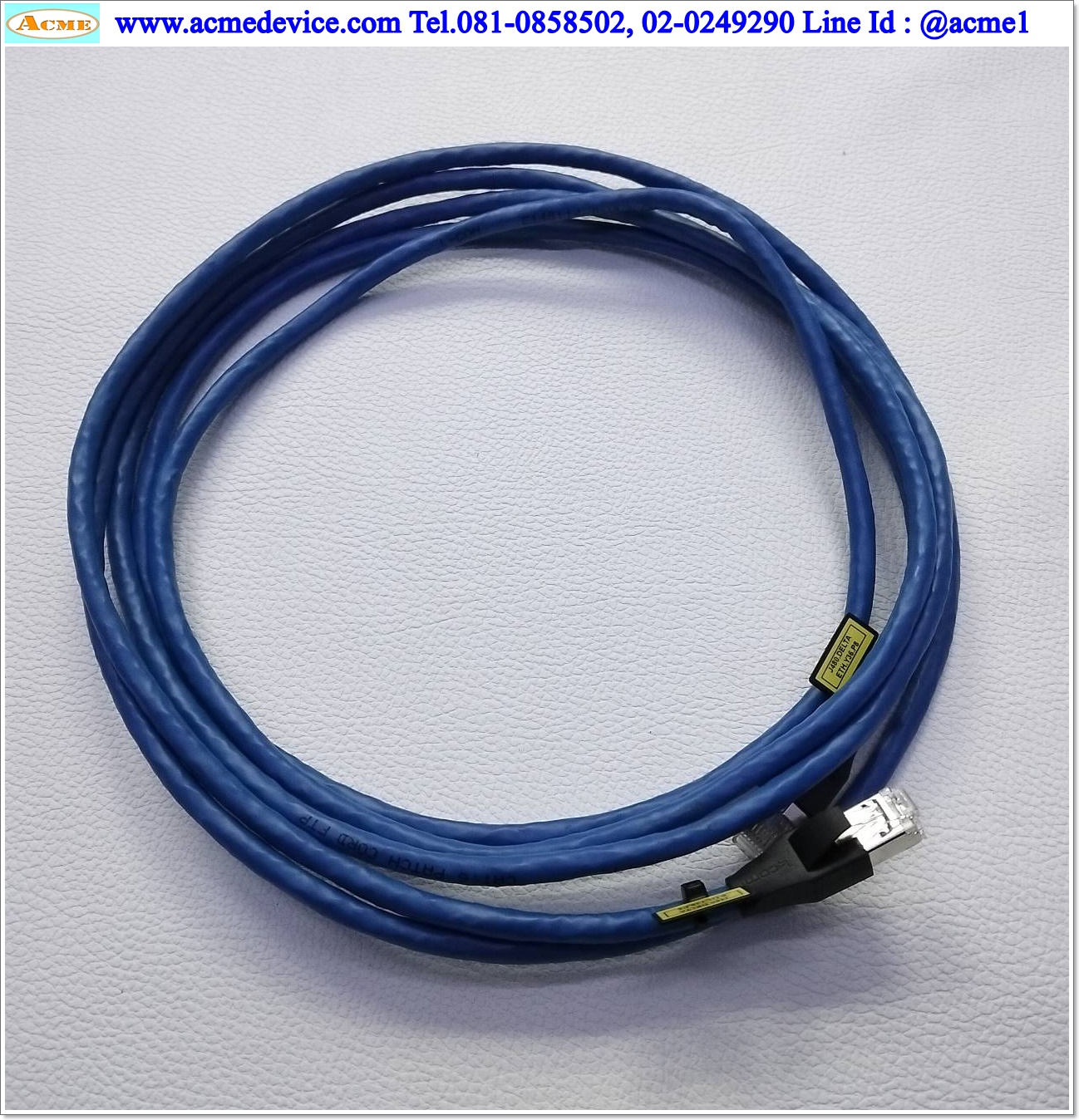 Ethernet Cable L-com, 3M