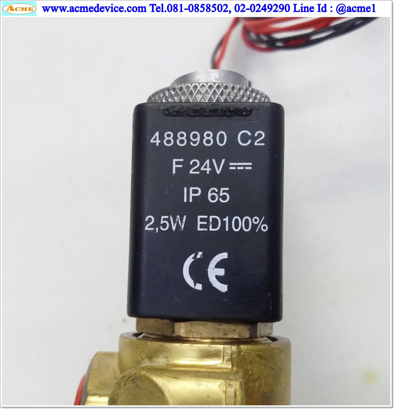 Solenoid Valve Honeywell รุ่น 321K3506, 24V