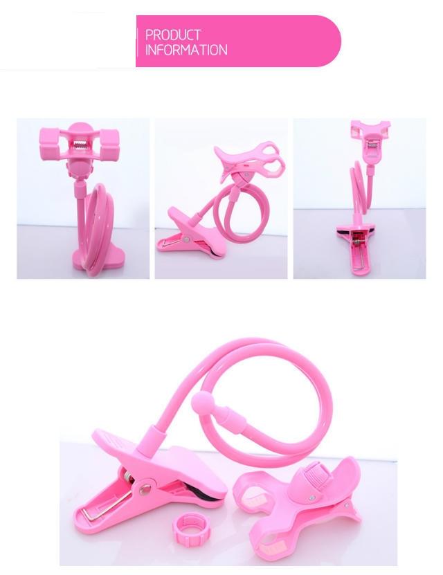 ที่หนีบ/ยึด มือถือ SmartPhone สีชมพู