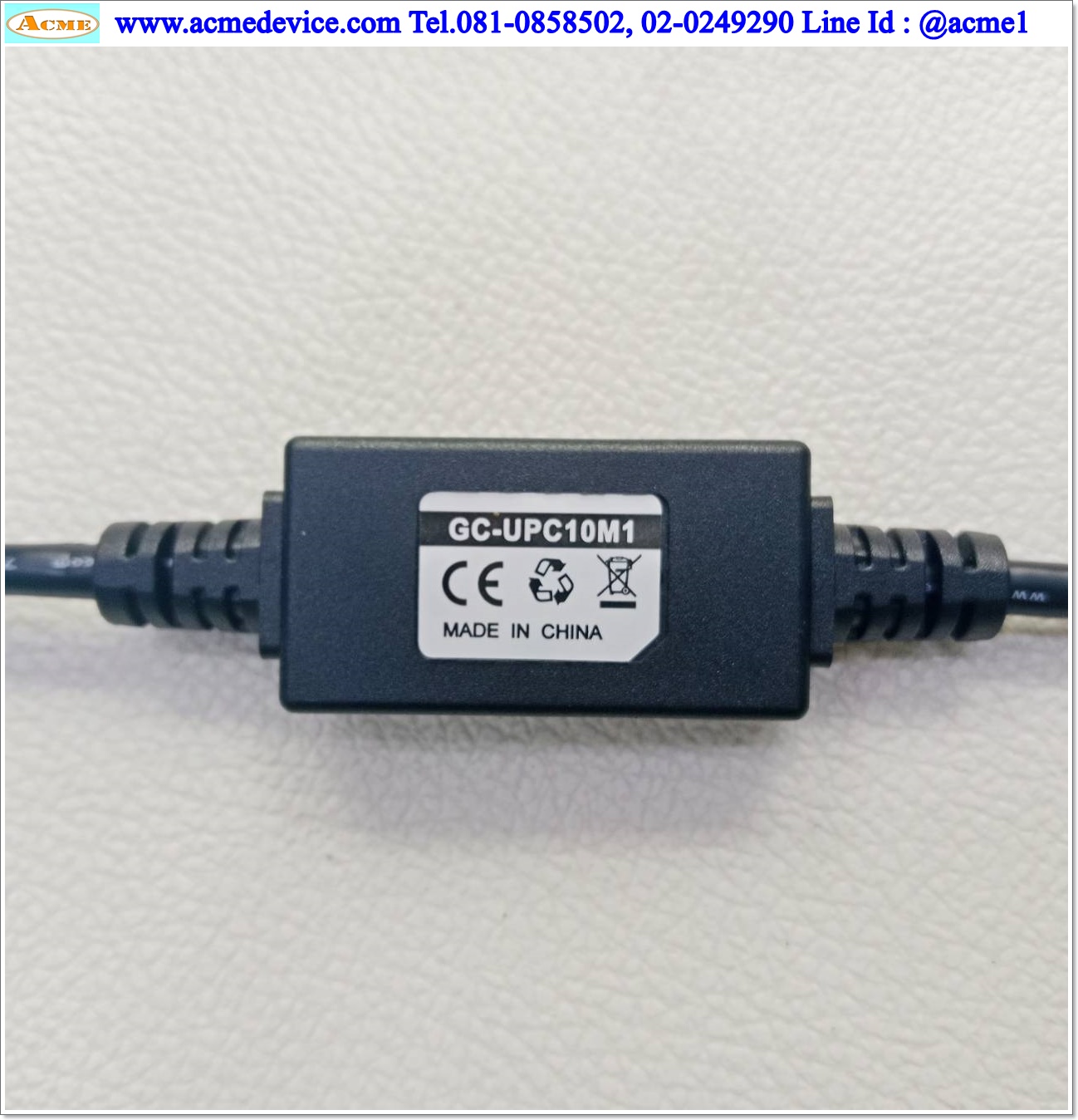 Cable USB Ugreen รุ่น GC-UPC10M1, Cable 10m