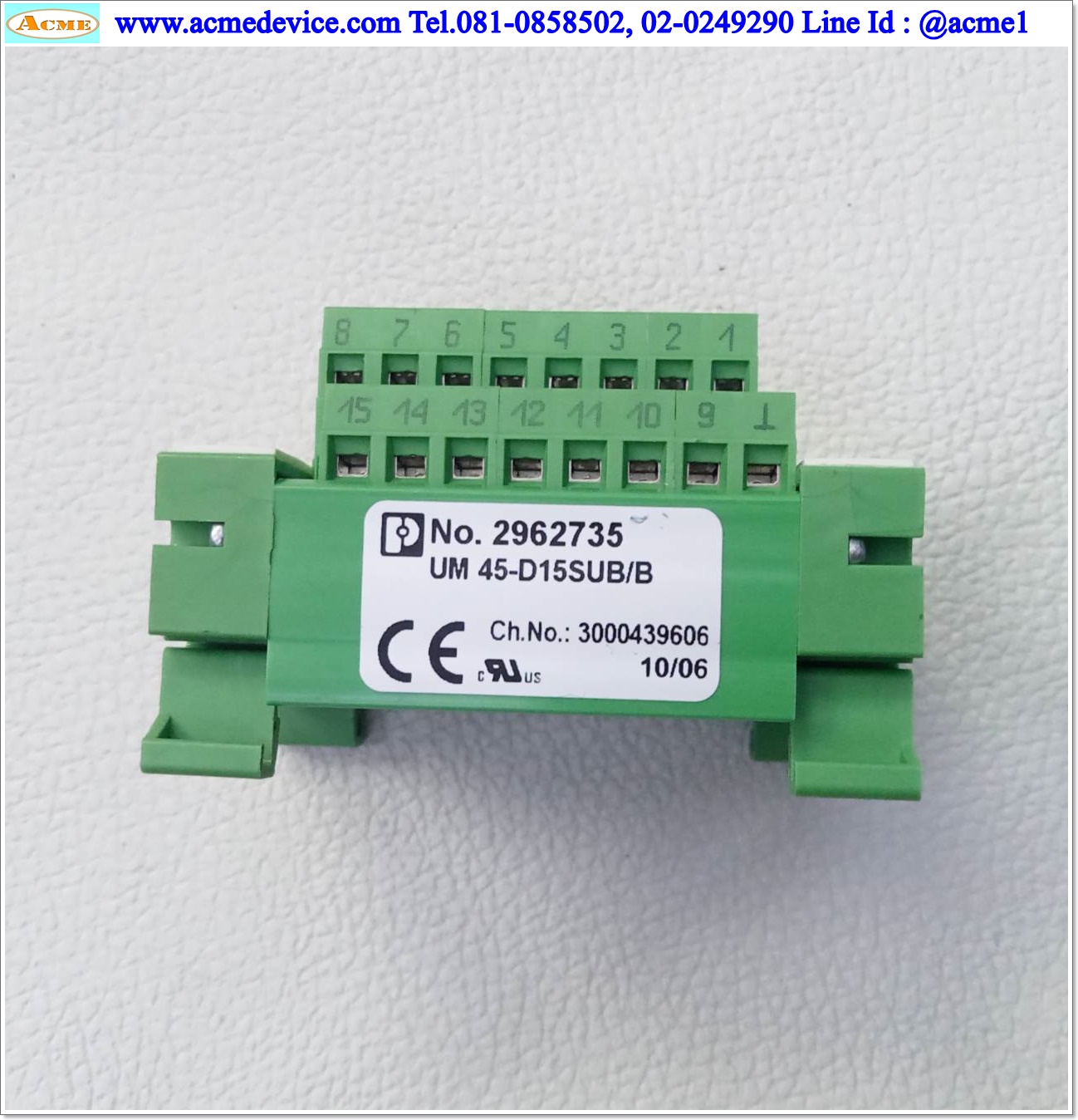 Terminal Block Phoenix Contact รุ่น UM45-D15SUB/B, 2962735