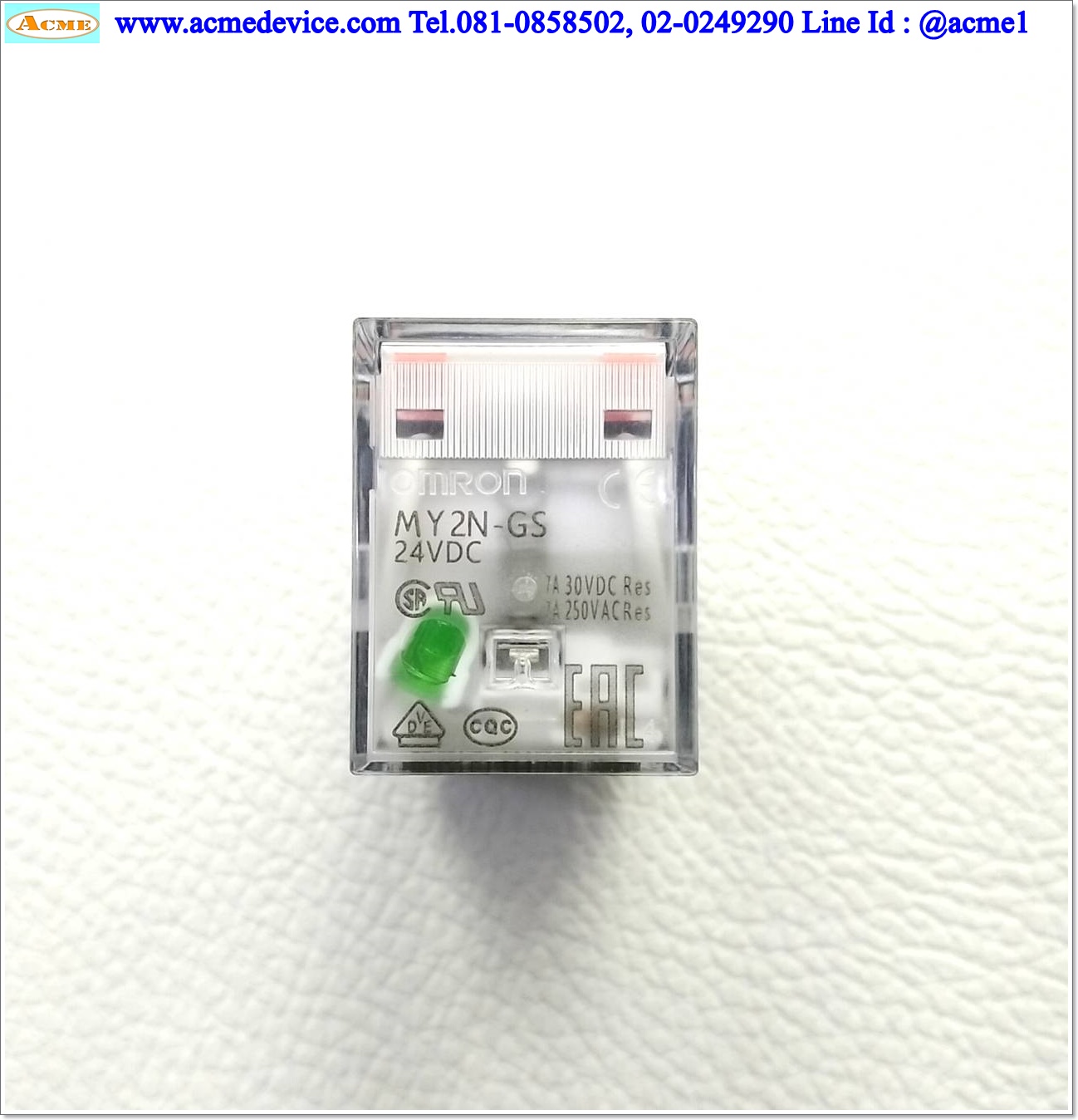Relay Omron รุ่น MY2N-GS, Coil 24VDC + Socket