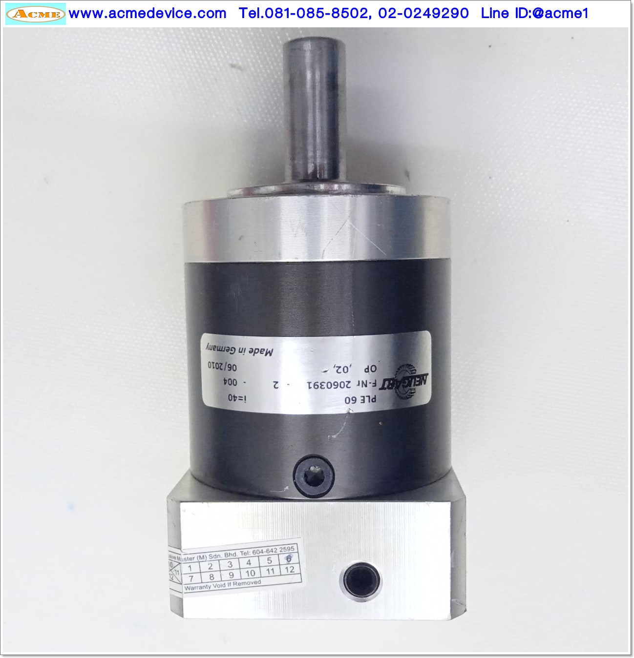 Gear Head Neugart รุ่น PLE 60, Ratio 40:1, (เพลาเข้า 9mm, ออก 14mm), for 100W