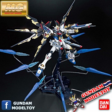 BANDAI MG STRIKE FREEDOM GUNDAM FULL BURST MODE ล็อต 2025 โมเดล กันดั้ม กันพลา PS TOYLAND