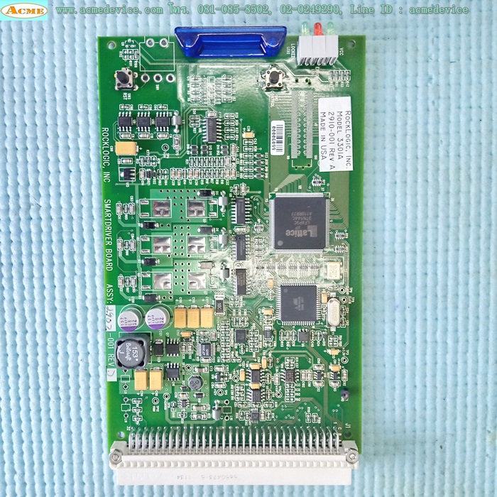Spindle Motor Test System Rocklogic รุ่น 3300A-8