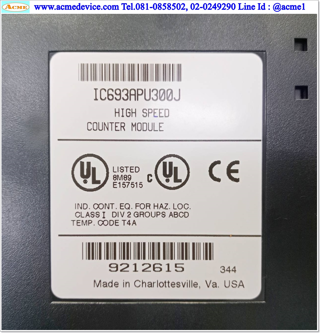 PLC GE FANUC รุ่น IC693APU300J, High Speed Counter Module