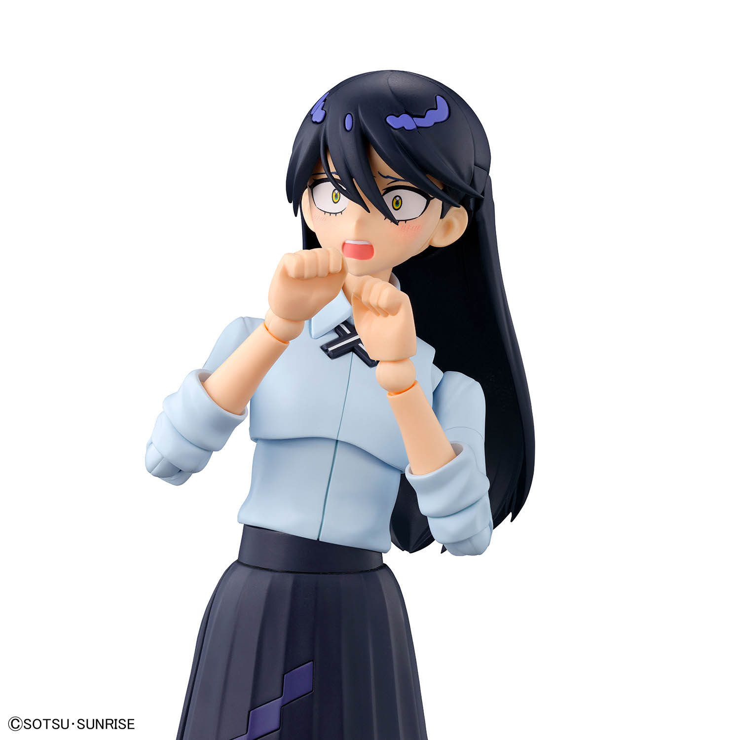 BANDAI FIGURE-RISE STANDARD NYAAN Mobilt Suit Gundam GQuuuuuuX