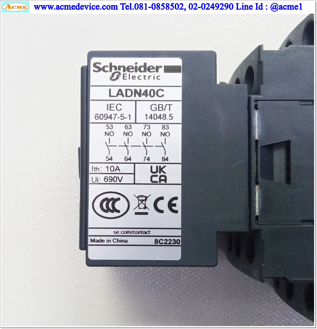 Control Relay Schneider รุ่น CAD32BD + LADN40C, 10A, Coil 24Vdc (ดำ)