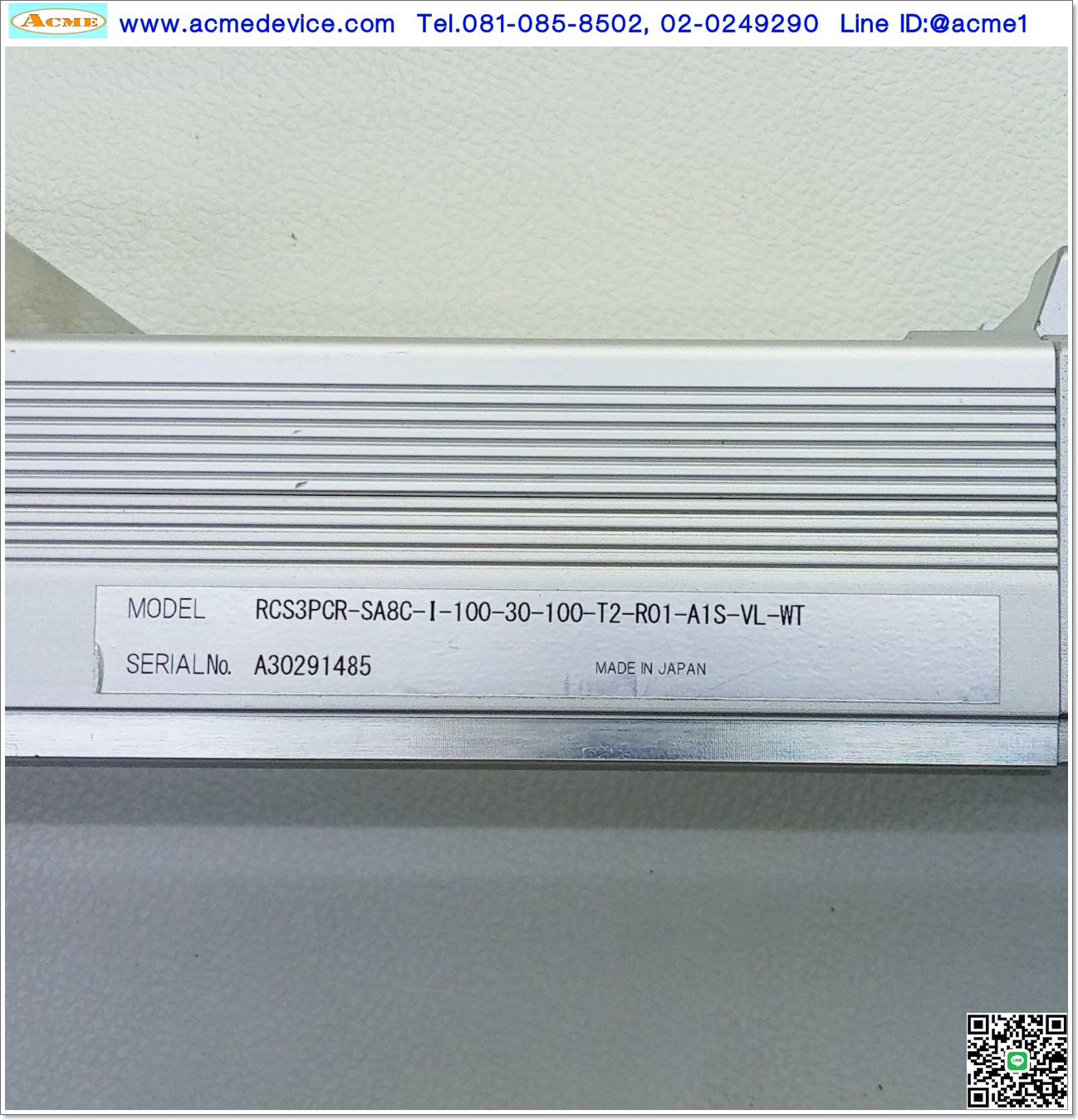 Slider IAI รุ่น RCS3PCR-SA8C-I-100-30-100-T2-R01-A1S-VL-WT, Stroke 100 mm