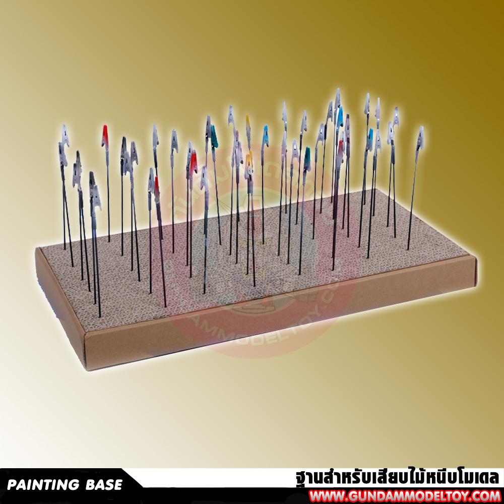PAINTING BASE I ฐานสำหรับเสียบไม้หนีบโมเดลอย่างดี เครื่องมือ อุปกรณ์ต่อโมเดล กันดั้ม กันพลา