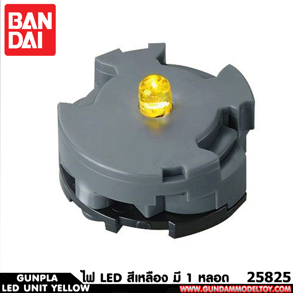 GUNPLA LED UNIT YELLOW ไฟ LED สีเหลือง เครื่องมือ อุปกรณ์ต่อโมเดล กันดั้ม กันพลา