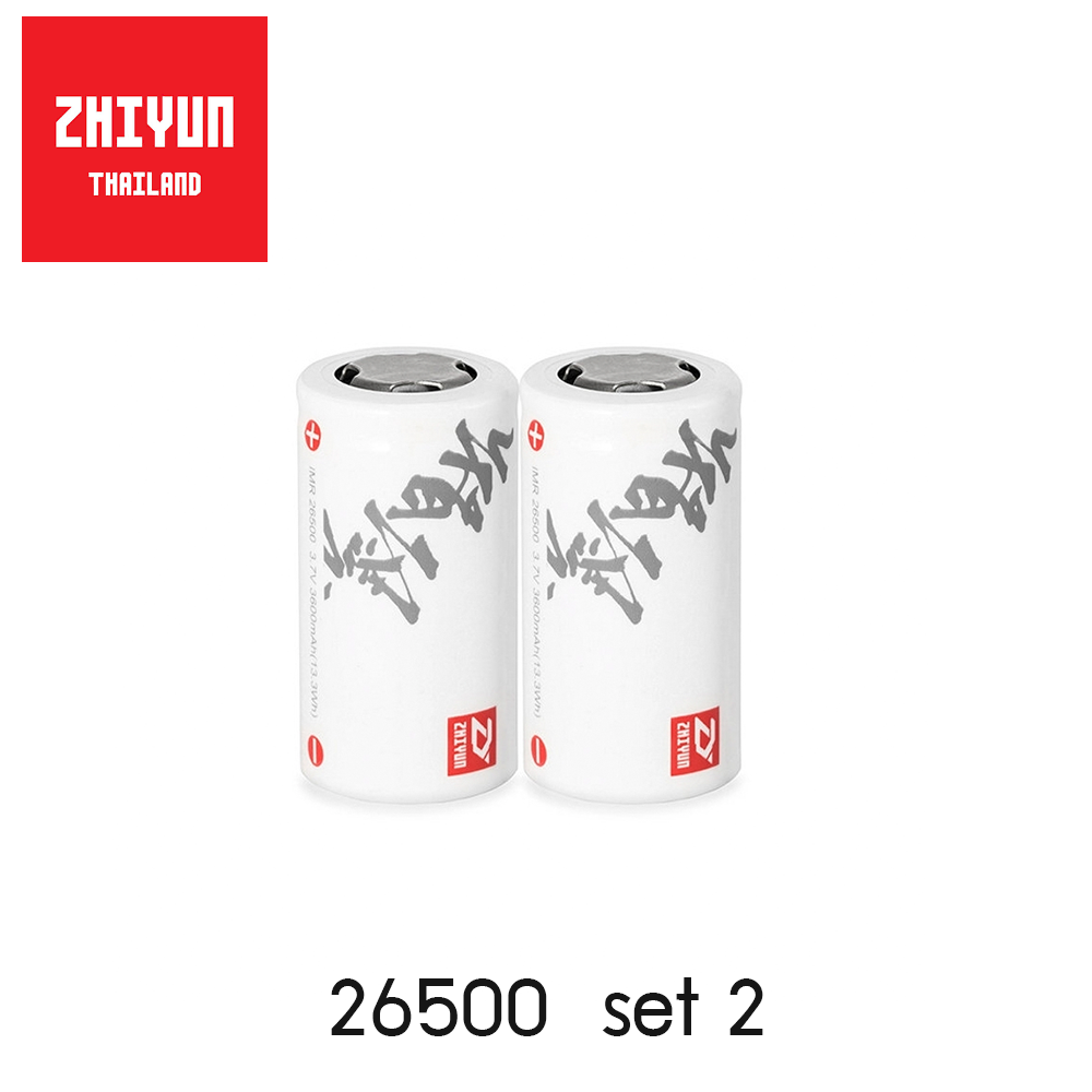 Zhiyun 26500 3600mAh Li-ion Batteries for Zhiyun Crane Plus Zhiyun Crane V2 Zhiyun Crane-M รับประกันศูนย์ไทย 1 ปี