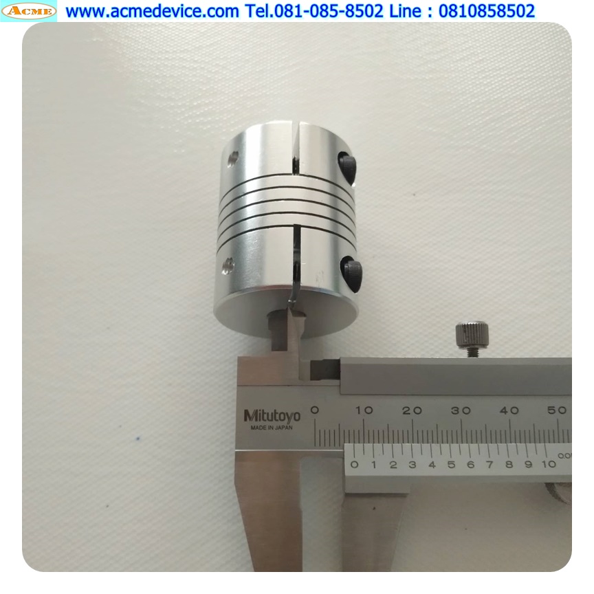 Coupling Aluminum ขนาด ID 8/10mm, OD 32mm, L 40mm