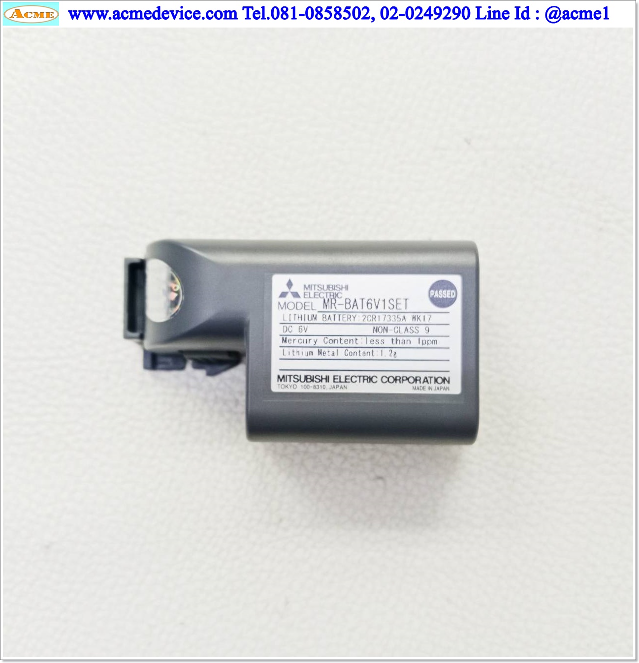 Servo Battery Case Mitsubishi รุ่น MR-BAT6V1SET, (เฉพาะเคส)