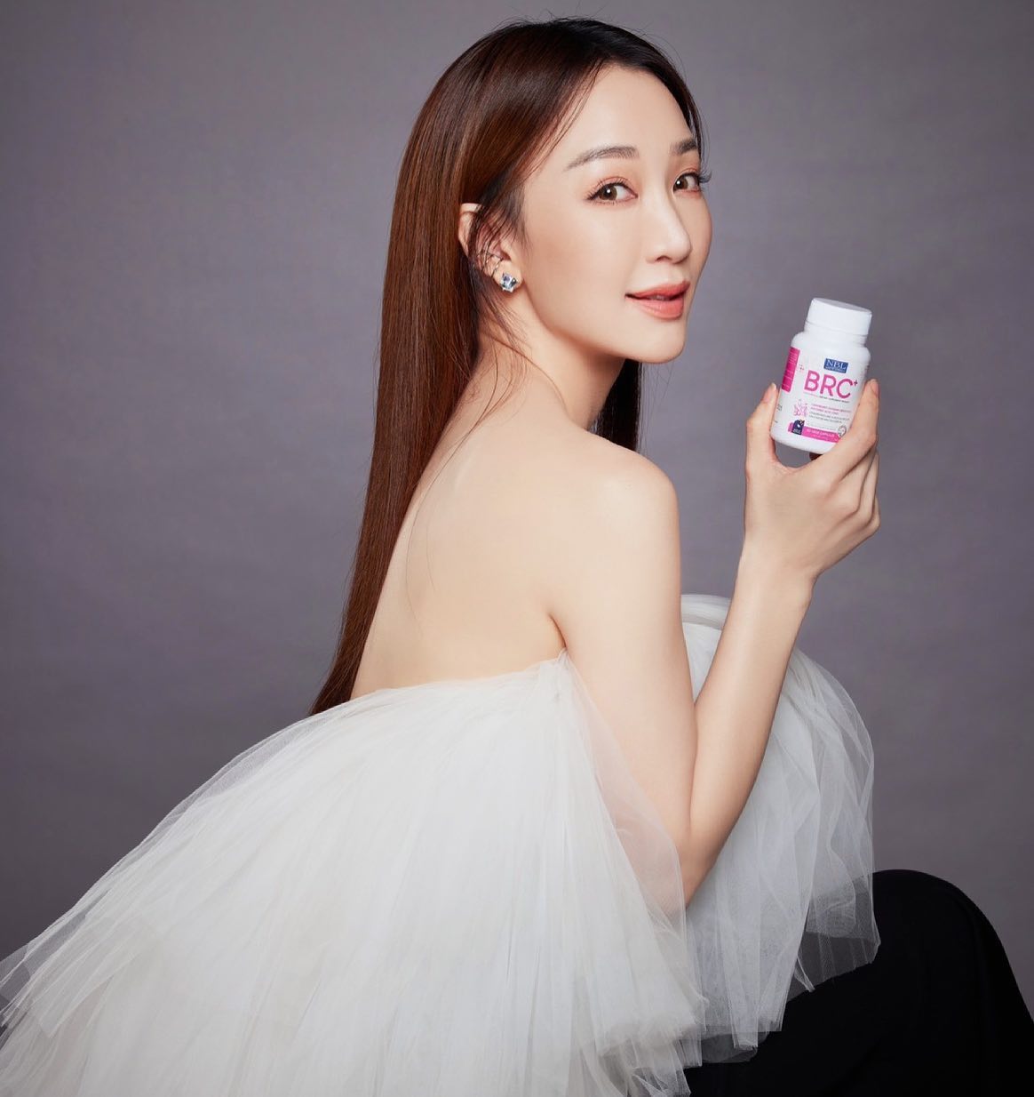 NBL brand บีอาร์ซี+ เวจี แคปซูล แครนเบอรี่เข้มข้น ผิวสวย สุขภาพดี ขนาด 30 เม็ด