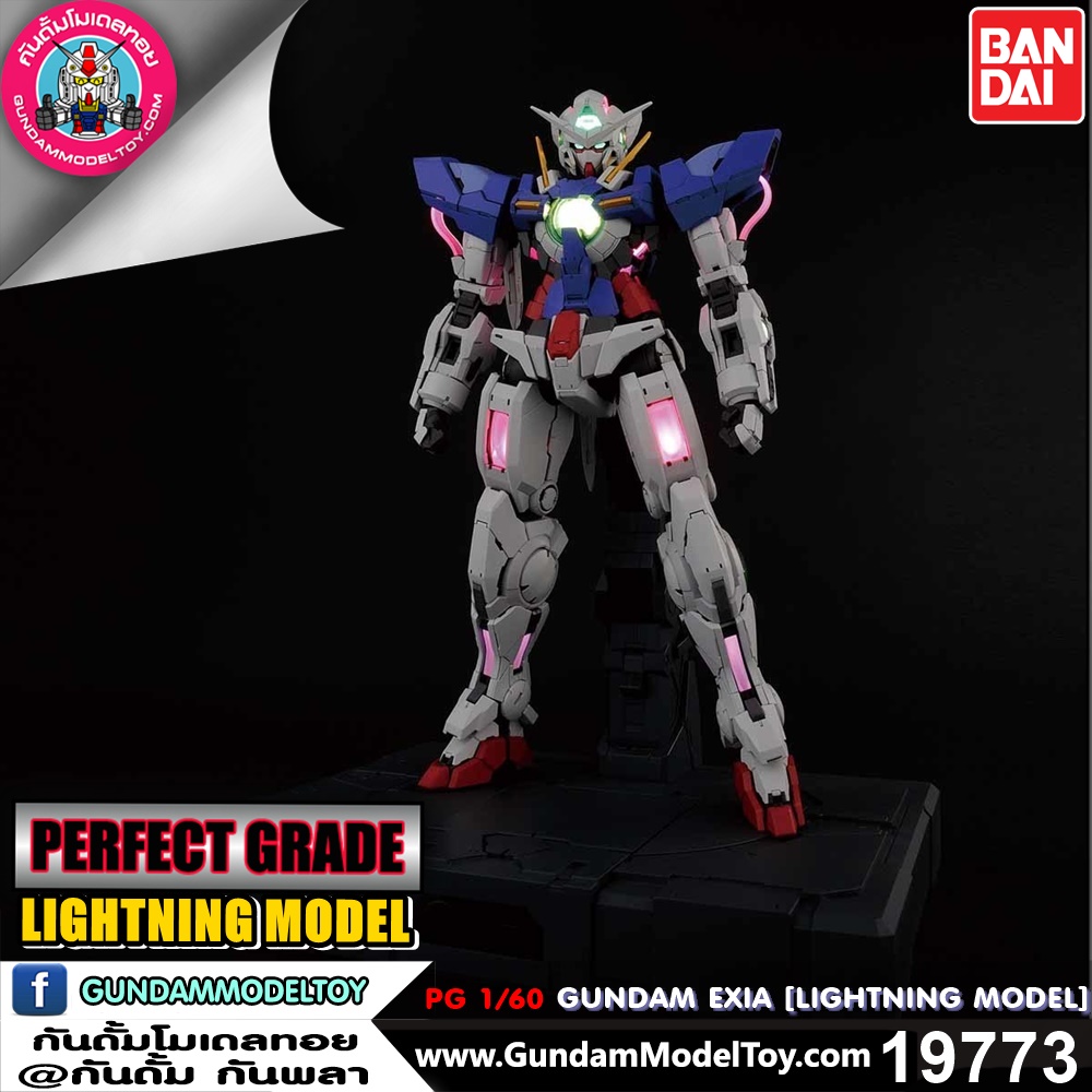 BANDAI GUNPLA PG GUNDAM EXIA [LIGHTING MODEL] มีชุดไฟ LED