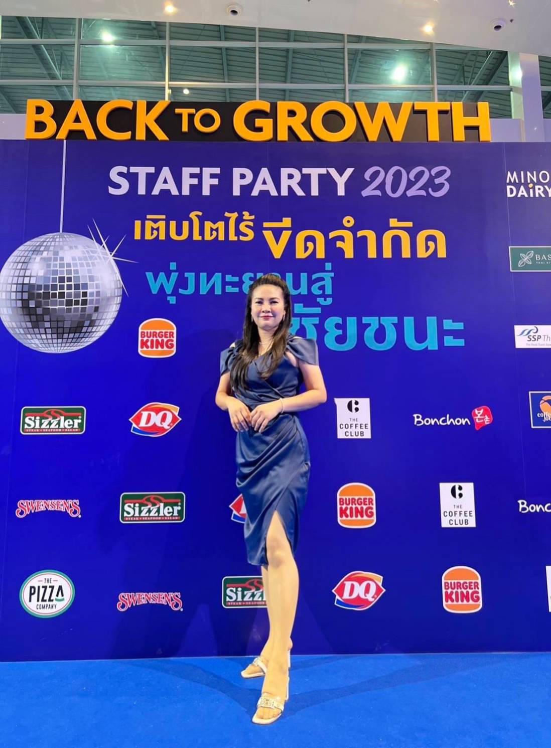 รีวิวลูกค้า (ลูกค้าส่งรีวิวรับส่วนลด 15%ครั้งต่อไป รหัส 3944 )