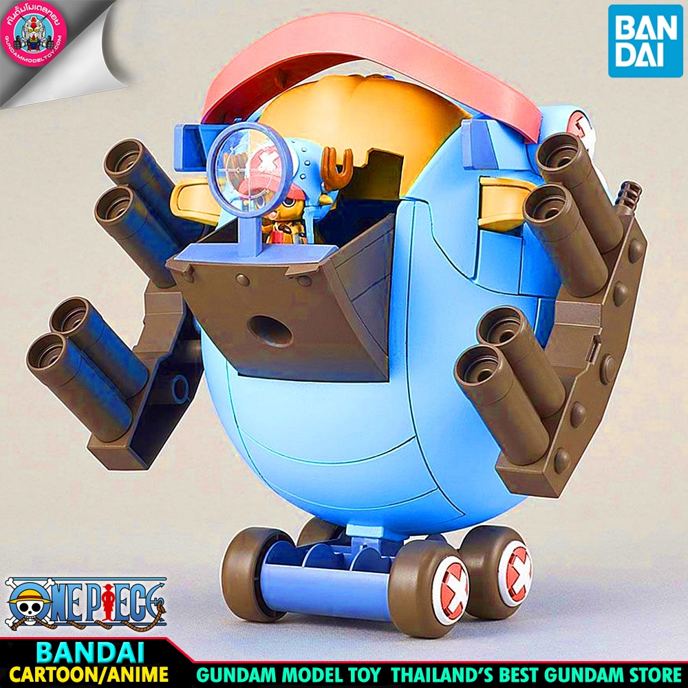 BANDAI ANIME CHOPPER ROBO SUPER 1 GUARD FORTRESS โมเดล การ์ตูน อนิเมะ