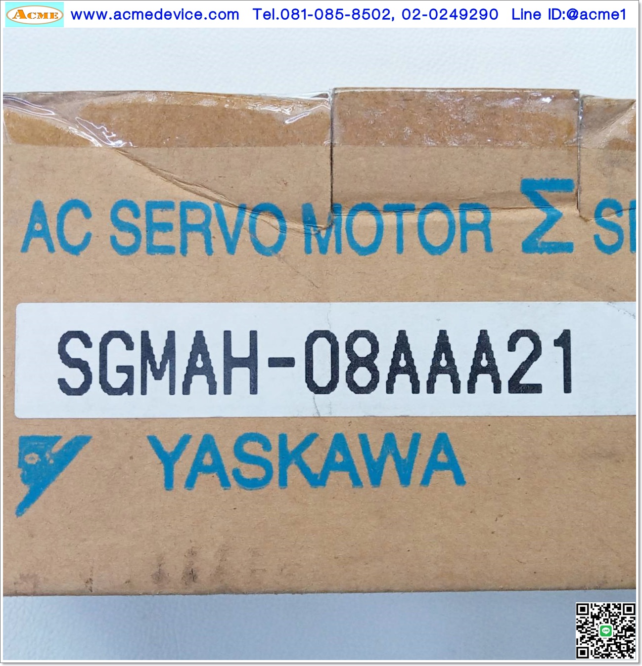 Servo Motor Yaskawa รุ่น SGMAH-08AAA21, 750W