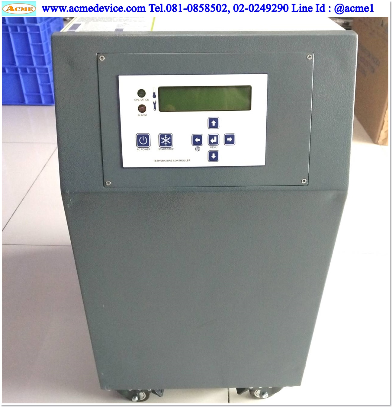 Water Chiller รุ่น HC005H3-02A(C40), 500W