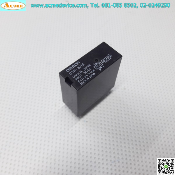 Solid State Relay Omron รุ่น G3R-201S, Input 24 Vdc, Output 240Vac 1A