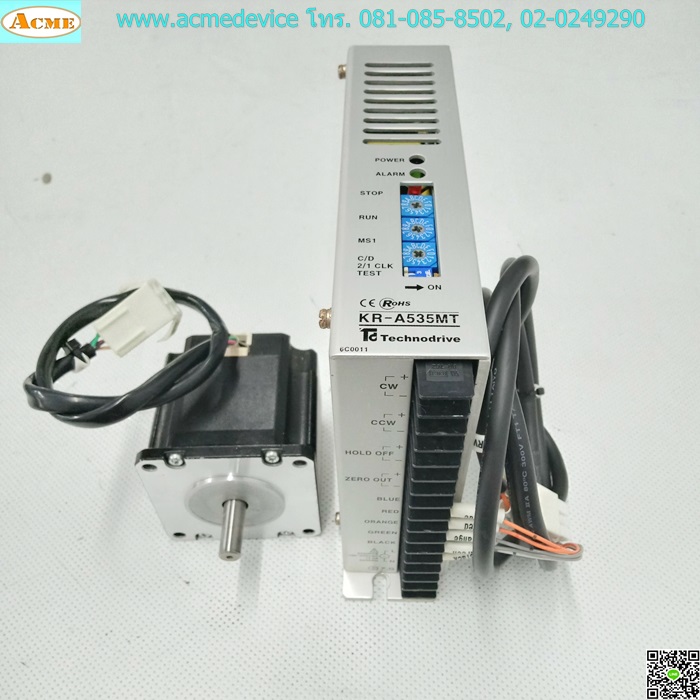 Stepping Driver Set TC Technodrive รุ่น KR-A535MT & Motor 8K-M566, 5 Phase, 1.4A (100-200v)