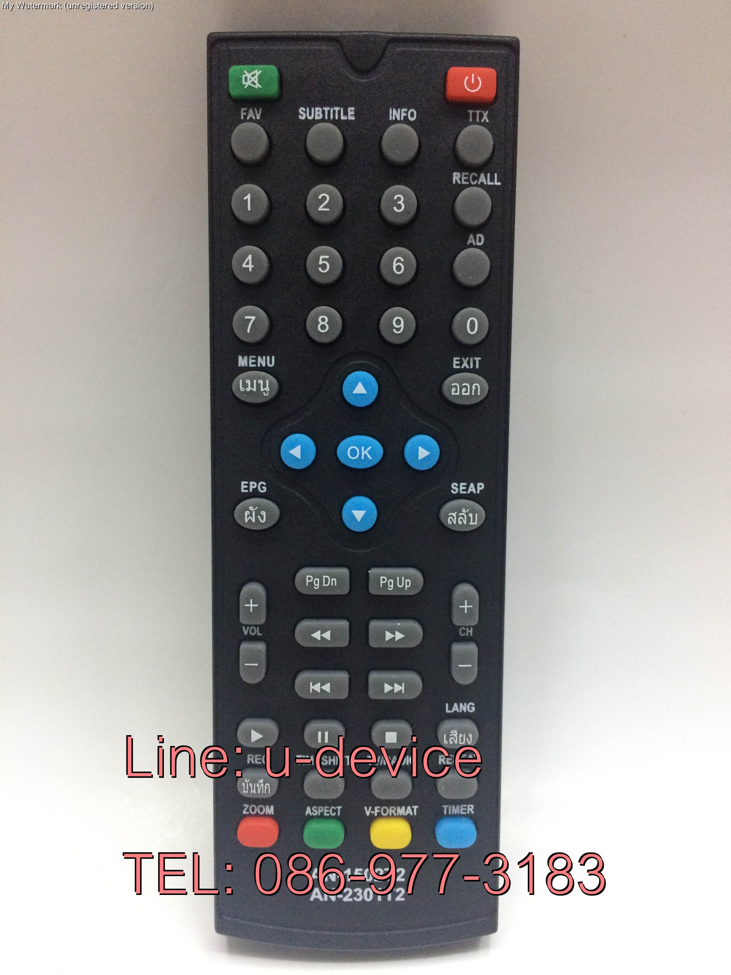 รีโมทกล่องทีวีดิจิตอล Aconatic รุ่น AN-1502T2