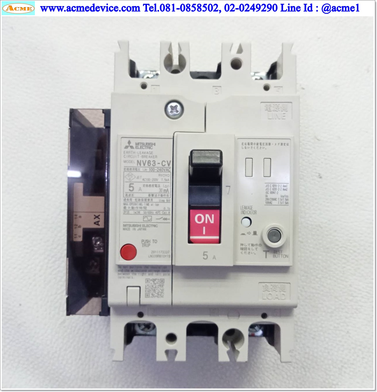Breaker 2P Earth Leakage Mitsubishi รุ่น NV63-CV, 5A