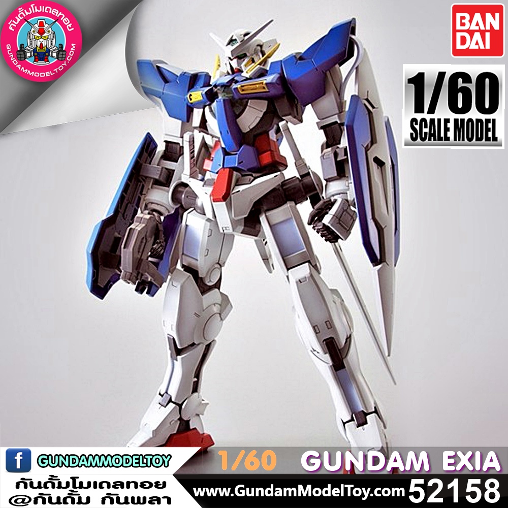 BANDAI GUNPLA 1/60 GUNDAM EXIA 1/60 กันดั้ม เอ็กซ์เซีย