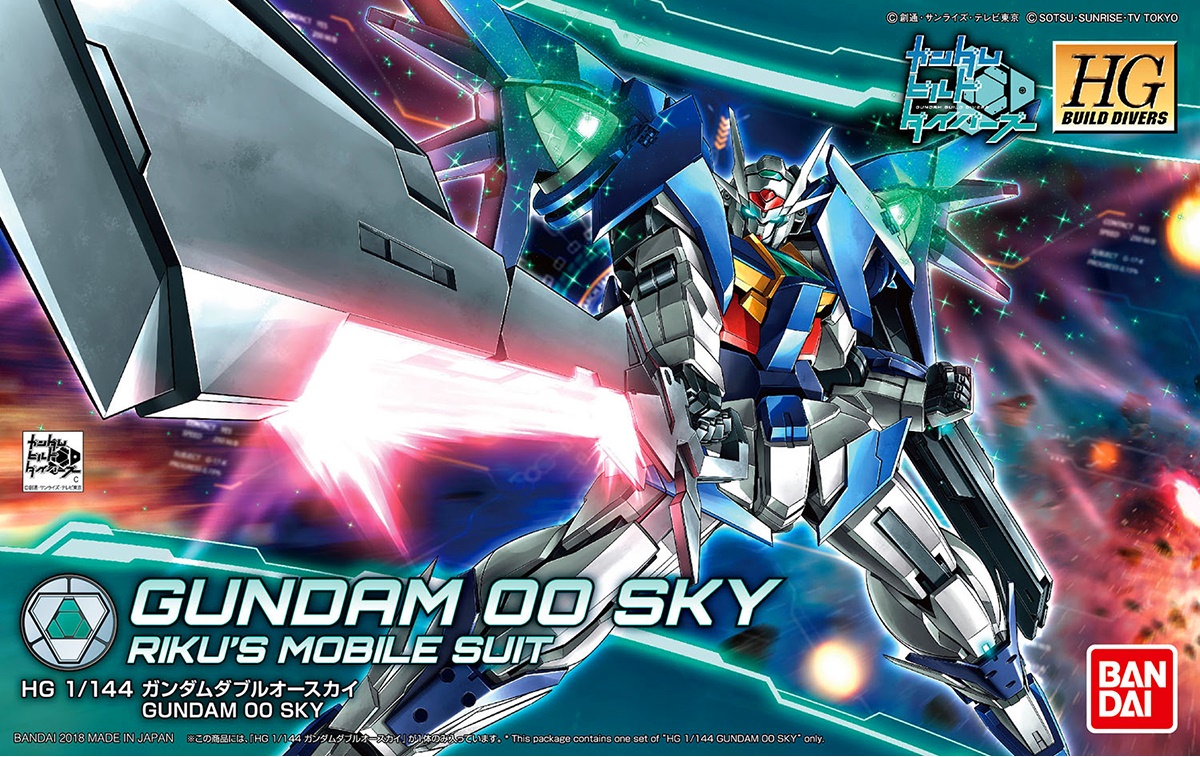 HG GUNDAM 00 SKY HG GUNDAM 00 SKY