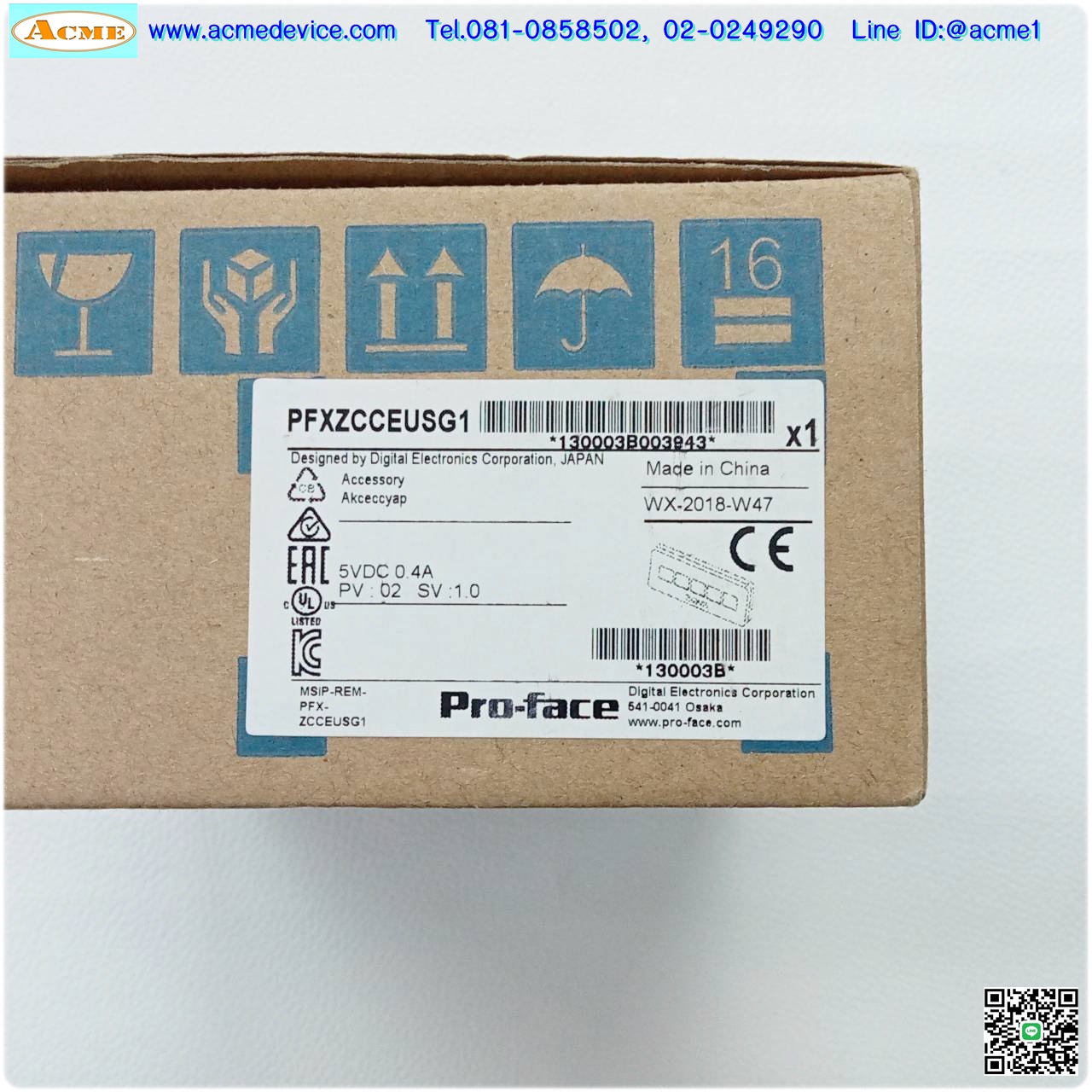 Illuminated Switches Pro-Face รุ่น PFXZCCEUSG1, EZ Series, USB2.0