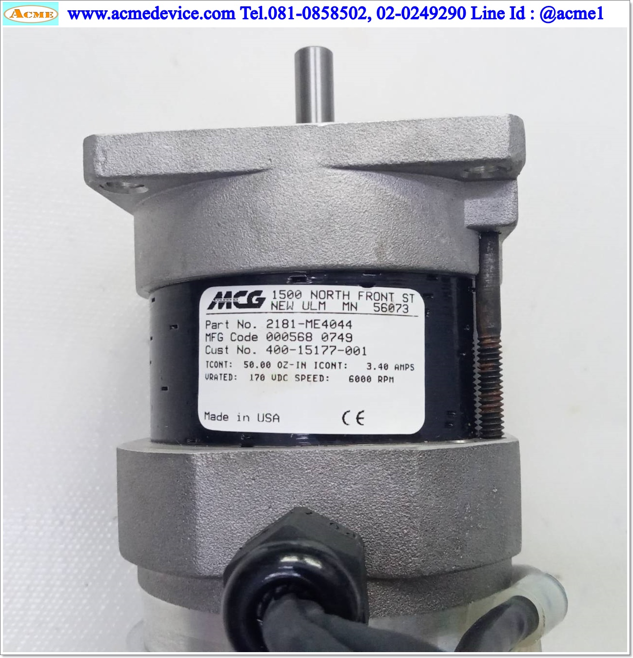 Servo Motor MCG รุ่น 2181-ME4044 & Encoder Gurley 518-272-6300, 6000 RPM