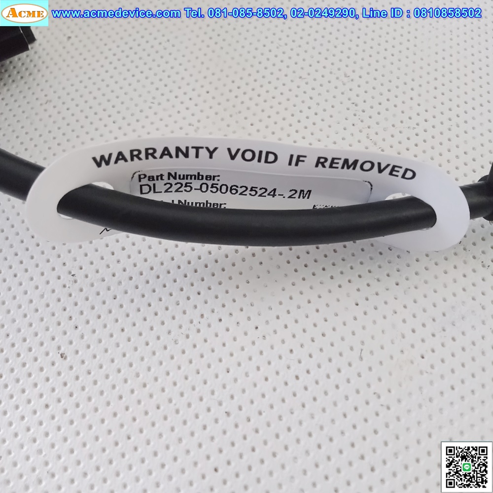 Lighting Advanced รุ่น DL225-05062524-.2M, 24V (ไฟสีแดง)