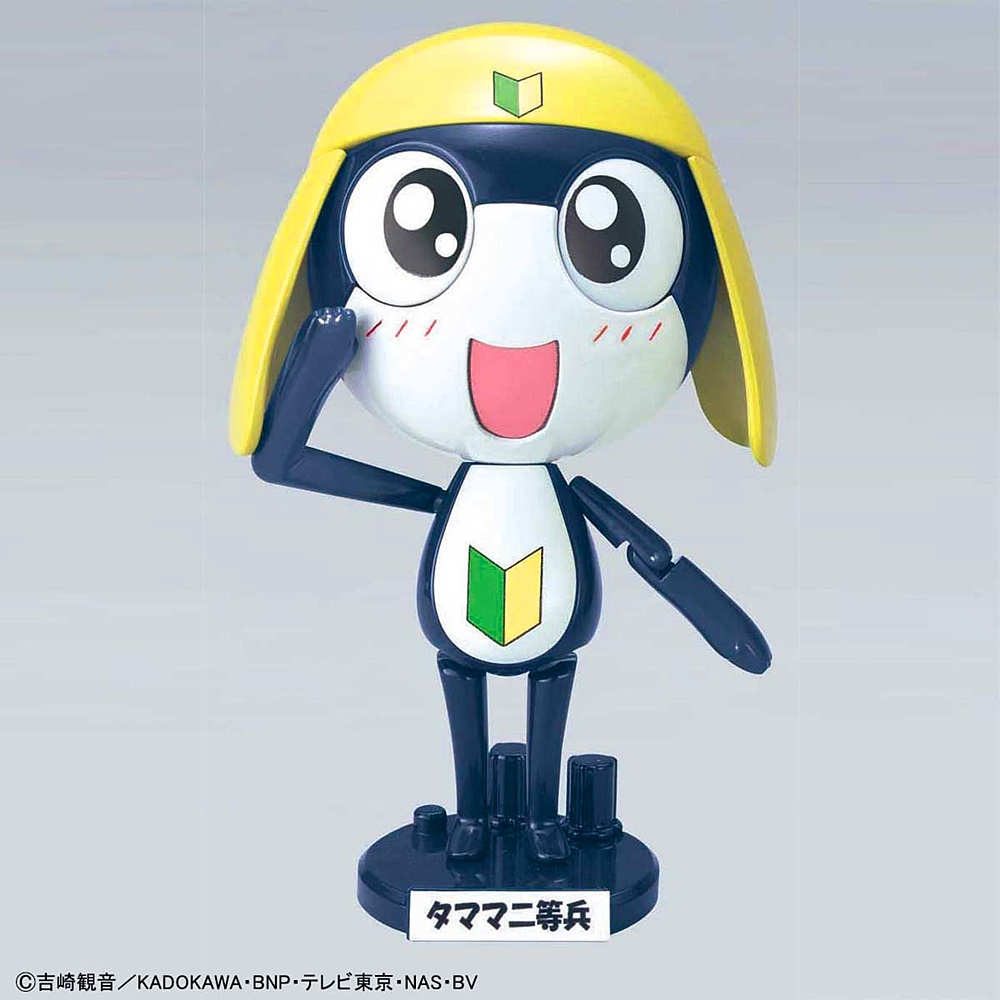 BANDAI ANIME TAMAMA NITOHEI โมเดล การ์ตูน อนิเมะ
