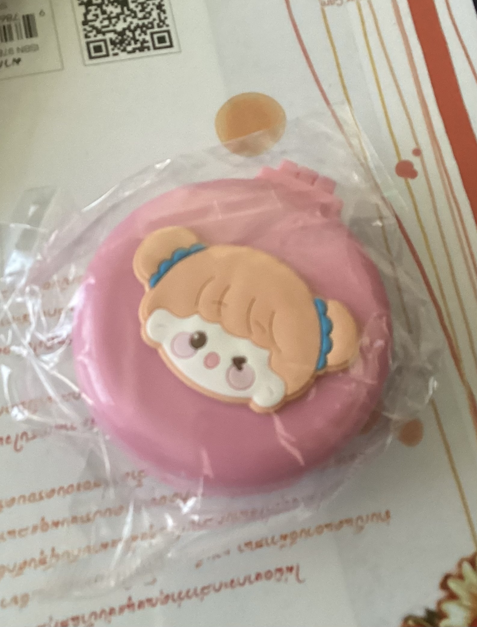 (สินค้าสำหรับเพิ่มยอดให้ถึงขั้นต่ำ) แปรงหวีผมกระจกพับพกพา ตกแต่งลวดลาย ราคา 20