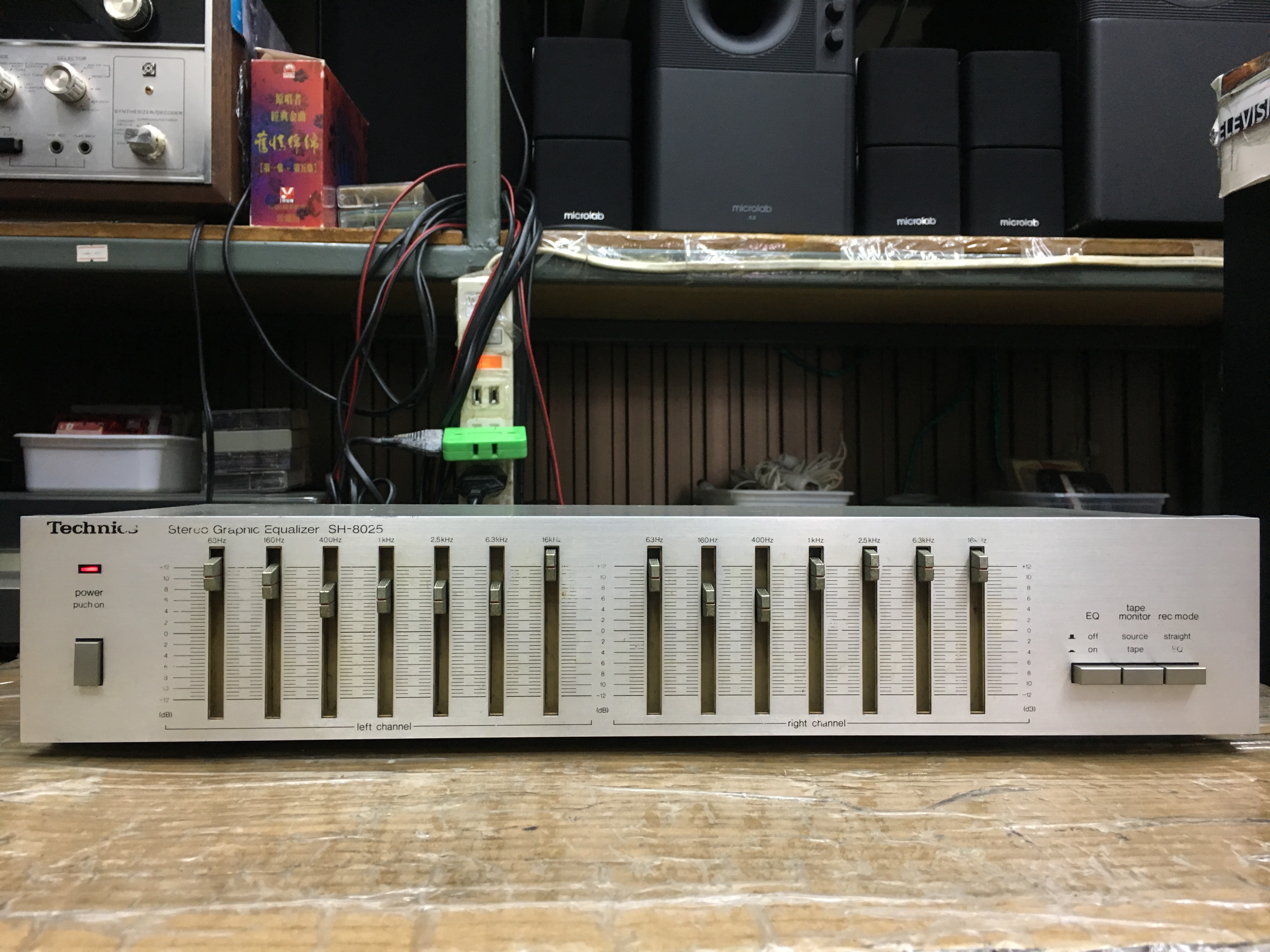 Technics SH-8025 Stereo Graphic Equalizer