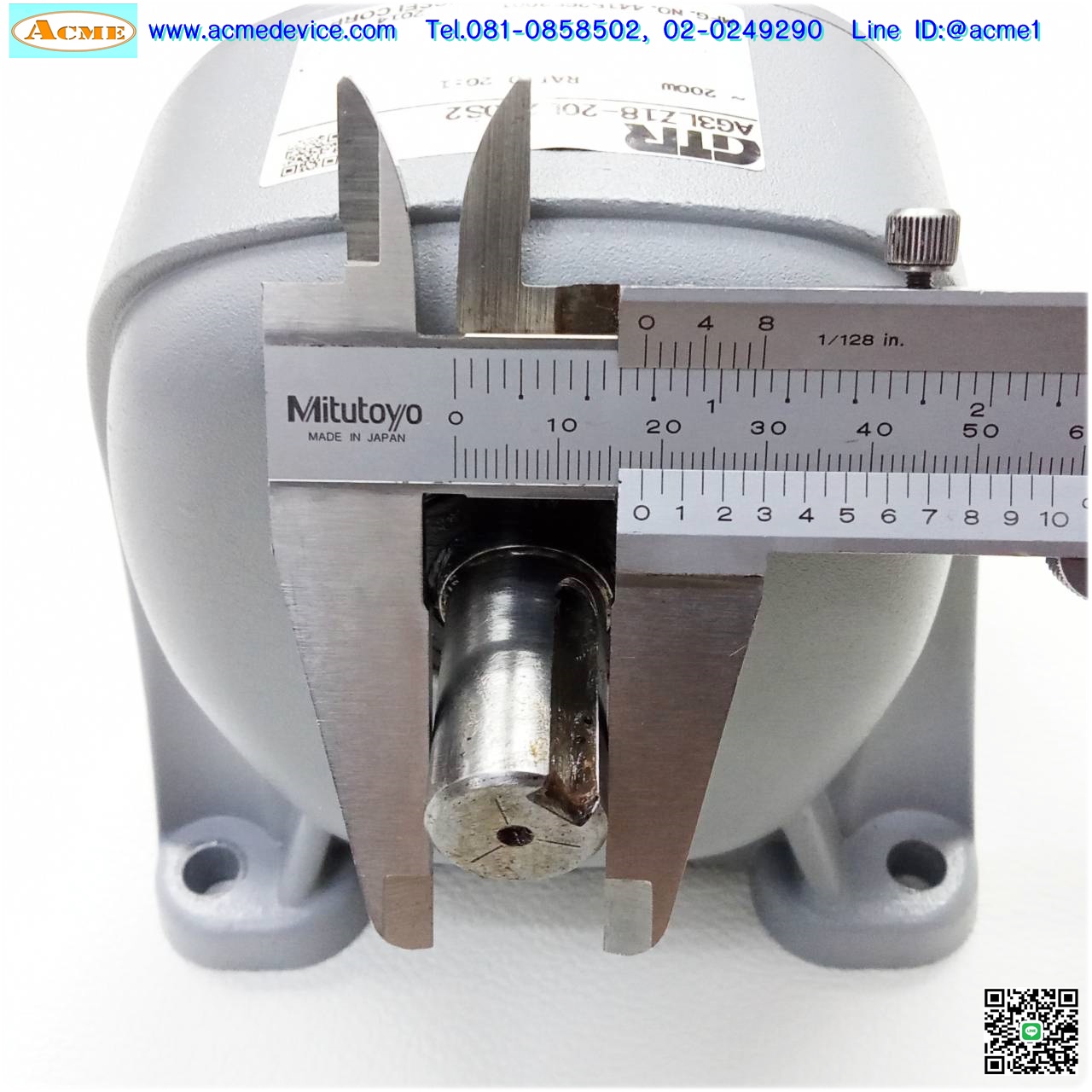 Gear Head GTR รุ่น AG3LZ18-20L200S2, Ratio : 20:1 (เพลาเข้า 14 mm., ออก 18 mm.), for 200w 400w