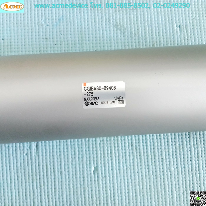 Air Cylinder SMC รุ่น CG1BA80-B9406-275, Bore 80 mm., Stroke 275 mm.