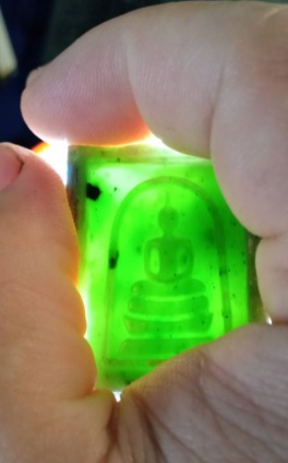 ดอกเพรช กัดหิน กัดหยก คมตัด 0.2 มม. มุม 45 แกน 6 มม Dimond engraving bit