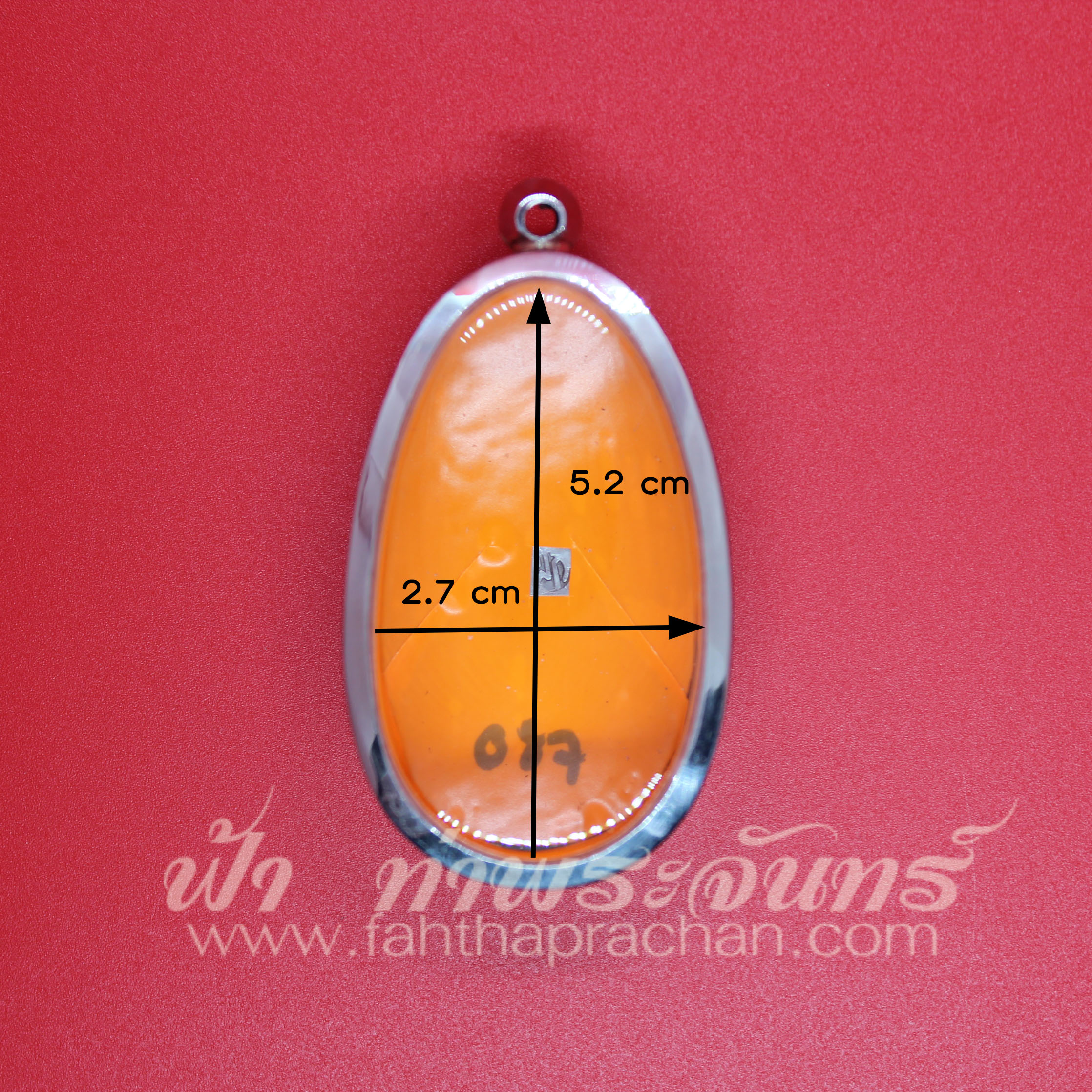 ตลับขุนแผนไข่ผ่า หน้าเดียว สแตนเลสพุก