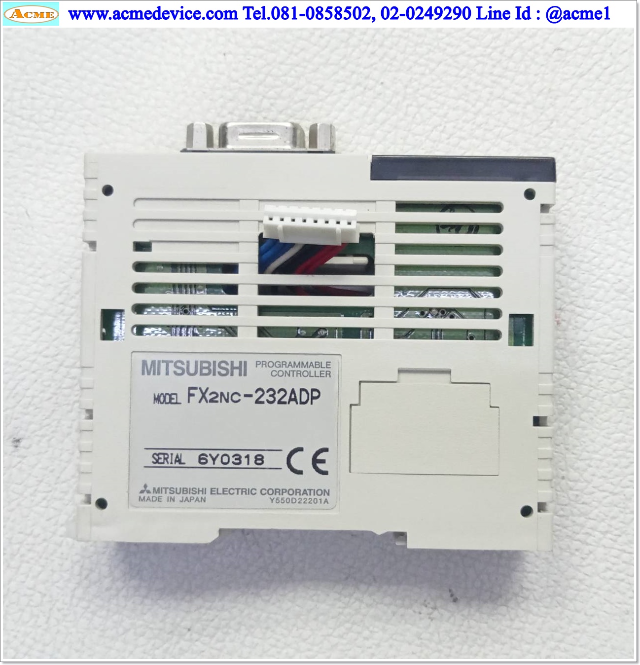 PLC Mitsubishi รุ่น FX2NC-232ADP, Expansion