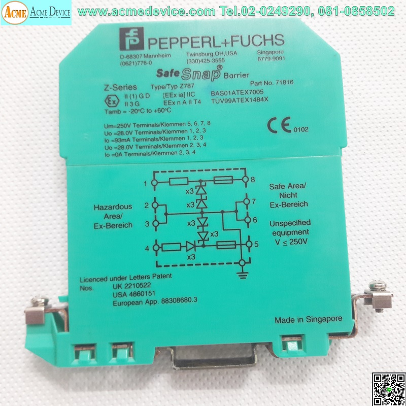 Zener Barrier PEPPERL+FUCHS Type Z787, 250V (ตัวป้องกันแรงดัน)