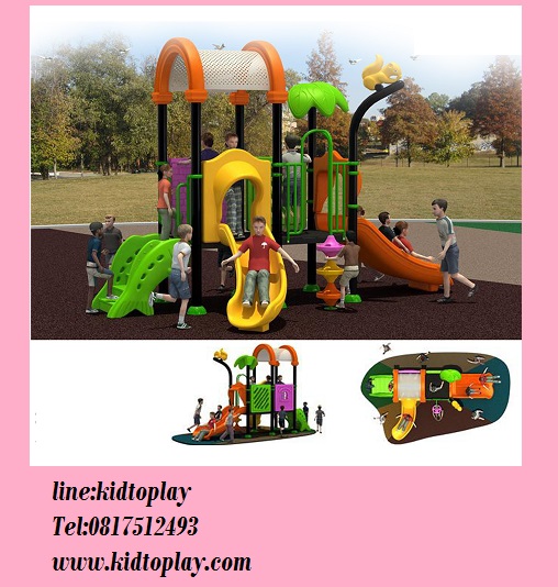 เครื่องเล่นเด็กกลางแจ้ง ชุด กระรอกน้อยหรรษา เครื่องเล่นปีนป่าย พร้อมสไลเดอร์สีสันสวยงาม