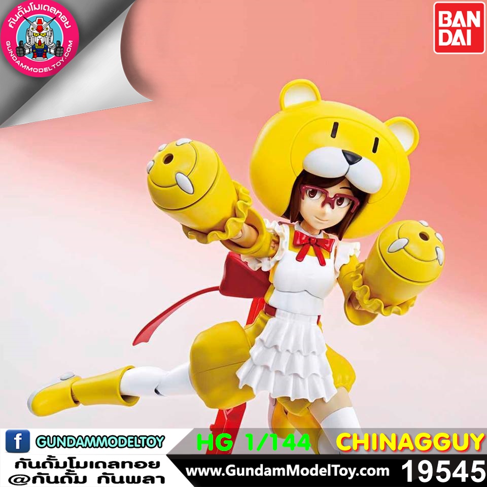 HG 1/144 CHINAGGUY 