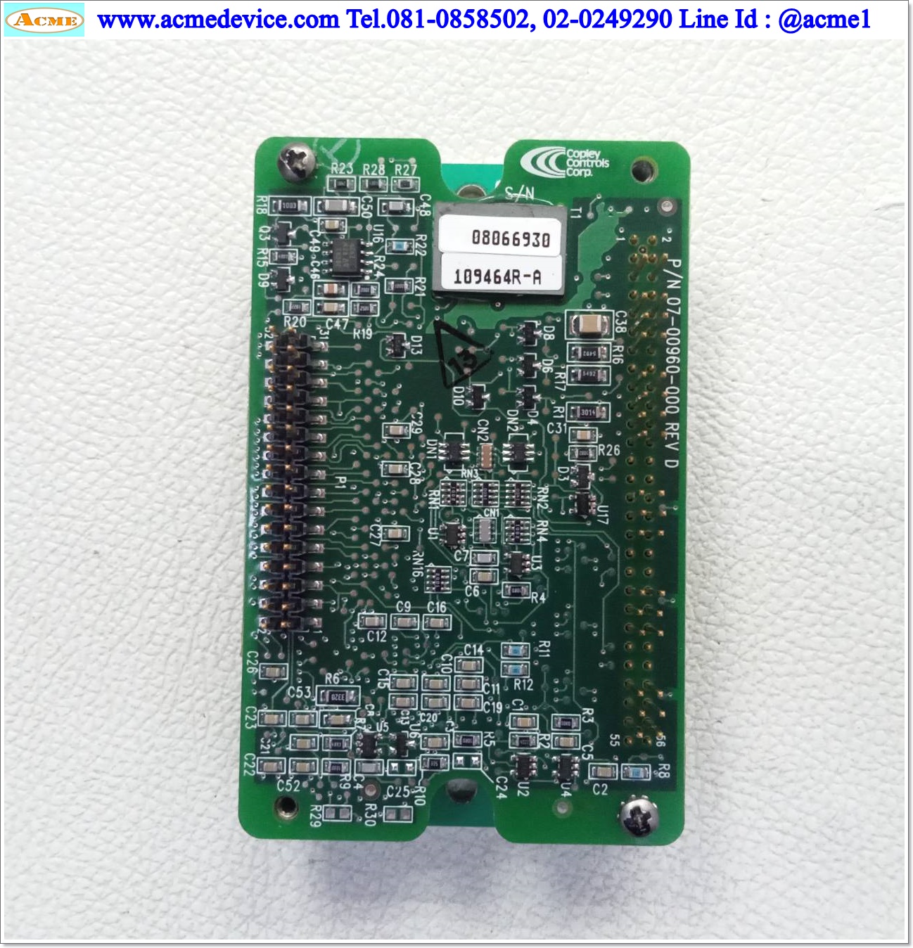 Servo Copley Controls รุ่น ACM-090-09, 90Vdc, 9A